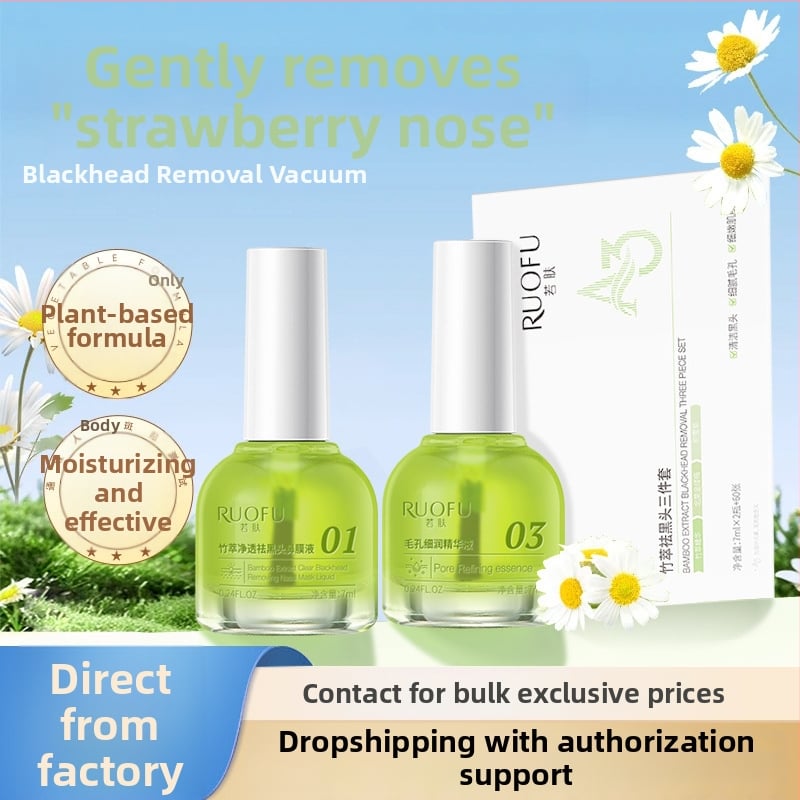 Han Lun Meiyu Set în trei piese pentru eliminarea punctelor negre — curățare profundă, strângerea porilor și eliminarea punctelor negre; potrivit pentru toate tipurile de ten (îngrijire zonă T)