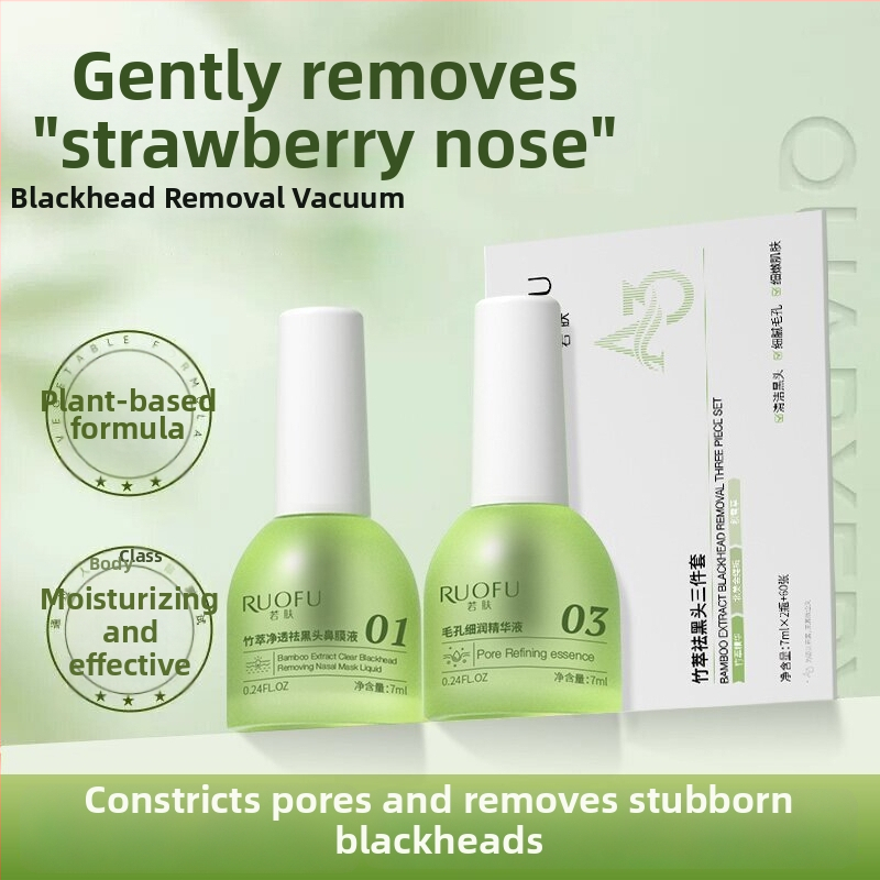 Han Lun Meiyu Set în trei piese pentru eliminarea punctelor negre — curățare profundă, strângerea porilor și eliminarea punctelor negre; potrivit pentru toate tipurile de ten (îngrijire zonă T)