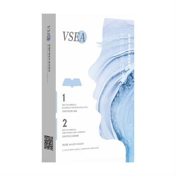 VSEA Giliųjų jūrų mineralaialiais nosies pleistrų rinkinys – T zonos priežiūra, pašalina inkštirus, sutraukia poras, drėkina odą, penki pleistrai