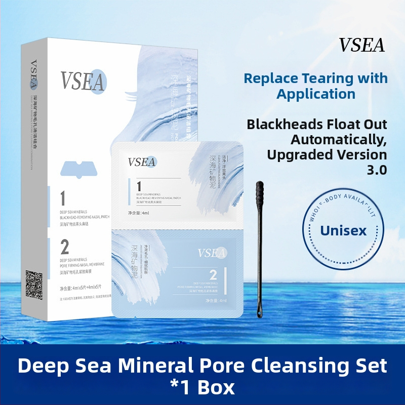 VSEA Giliųjų jūrų mineralaialiais nosies pleistrų rinkinys – T zonos priežiūra, pašalina inkštirus, sutraukia poras, drėkina odą, penki pleistrai