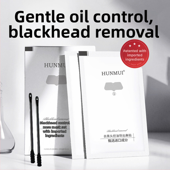 Han Lun Meiyu nosies pleistrų rinkinys nuo juodųjų dėmių ir riebalų kontroles – pašalina juoduosius taškus, kontroliuoja riebalus, sutraukia poras, šviesina odą; 4g×5 vnt. + 4g×5 vnt. dėžutėje