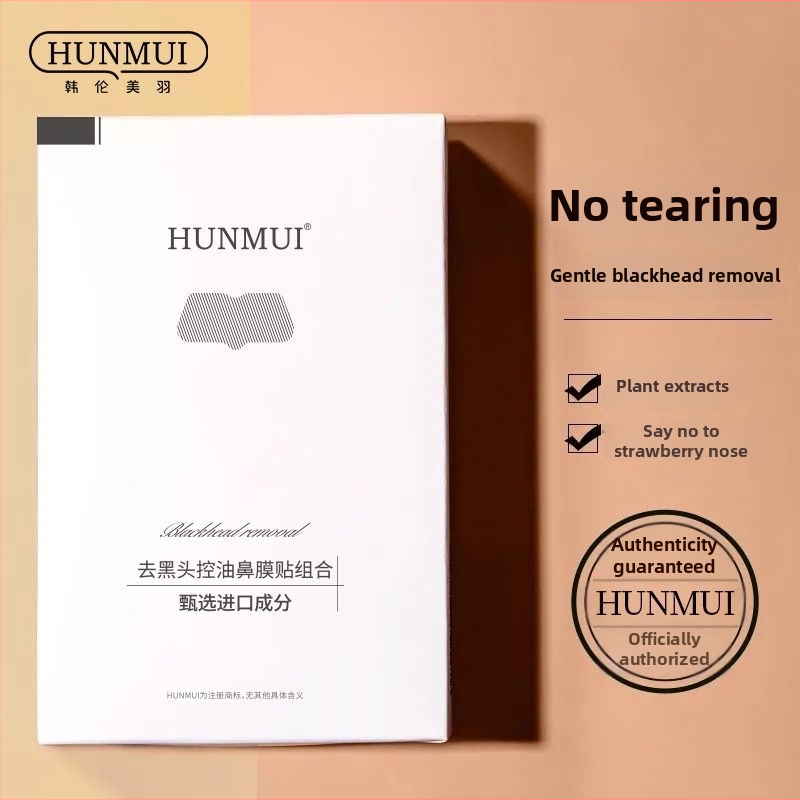 Han Lun Meiyu nosies pleistrų rinkinys nuo juodųjų dėmių ir riebalų kontroles – pašalina juoduosius taškus, kontroliuoja riebalus, sutraukia poras, šviesina odą; 4g×5 vnt. + 4g×5 vnt. dėžutėje