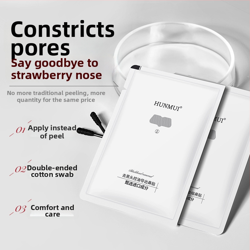 Han Lun Meiyu nosies pleistrų rinkinys nuo juodųjų dėmių ir riebalų kontroles – pašalina juoduosius taškus, kontroliuoja riebalus, sutraukia poras, šviesina odą; 4g×5 vnt. + 4g×5 vnt. dėžutėje