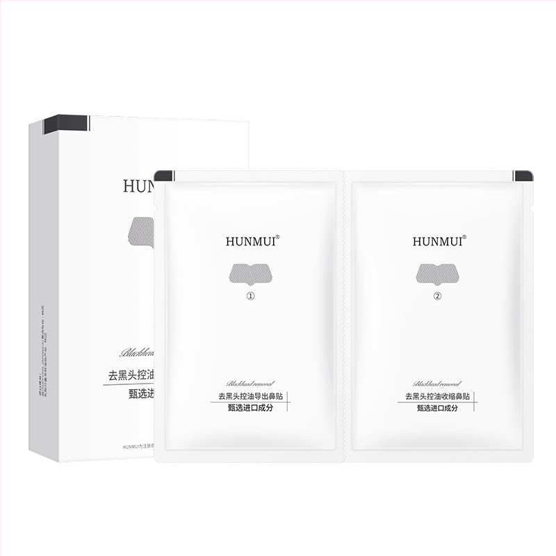 Han Lun Meiyu nosies pleistrų rinkinys nuo juodųjų dėmių ir riebalų kontroles – pašalina juoduosius taškus, kontroliuoja riebalus, sutraukia poras, šviesina odą; 4g×5 vnt. + 4g×5 vnt. dėžutėje