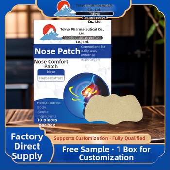 Nosies pleistras su žolelių kvapu, prekės ženklas Qian's, kūno priežiūros rinkinys, galiojimo laikas 2 metai