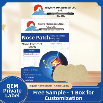 Nosies pleistras su žolelių kvapu, prekės ženklas Qian's, kūno priežiūros rinkinys, galiojimo laikas 2 metai