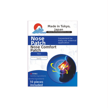 Nosies pleistras su žolelių kvapu, prekės ženklas Qian's, kūno priežiūros rinkinys, galiojimo laikas 2 metai