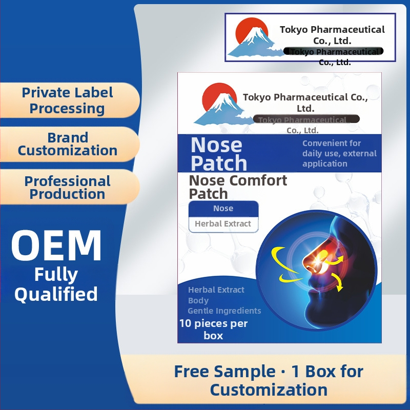 Nosies pleistras su žolelių kvapu, prekės ženklas Qian's, kūno priežiūros rinkinys, galiojimo laikas 2 metai