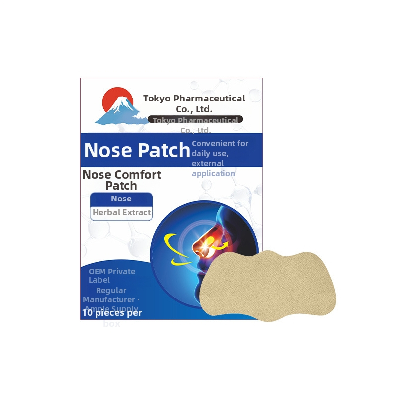 Nosies pleistras su žolelių kvapu, prekės ženklas Qian's, kūno priežiūros rinkinys, galiojimo laikas 2 metai