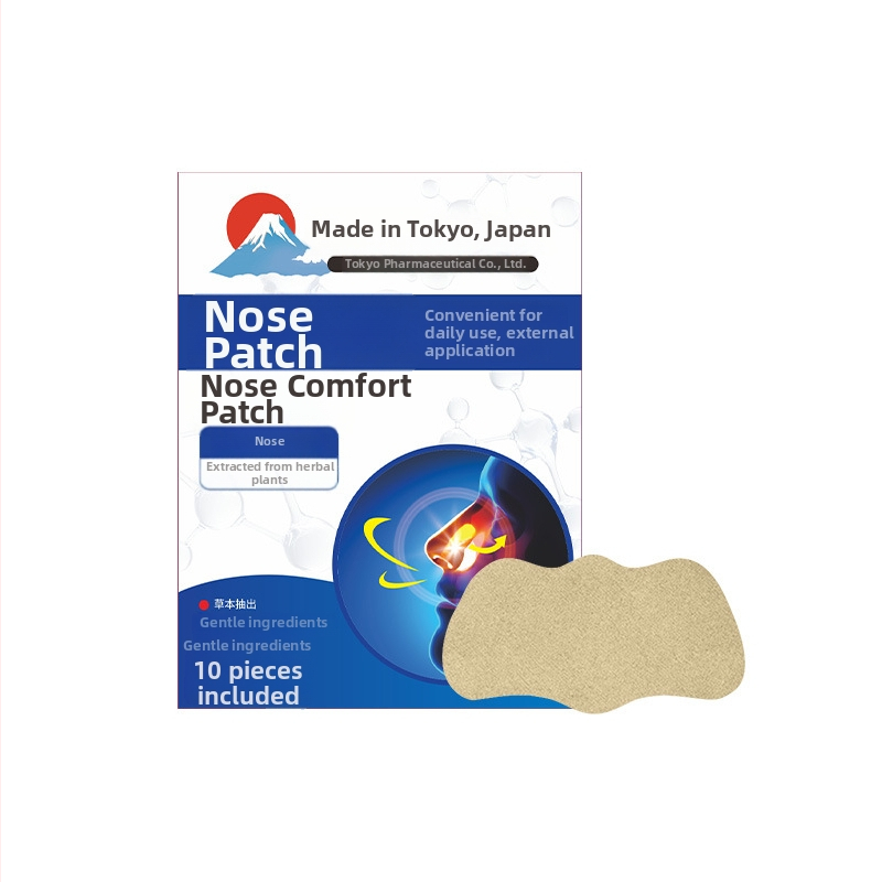 Nosies pleistras su žolelių kvapu, prekės ženklas Qian's, kūno priežiūros rinkinys, galiojimo laikas 2 metai