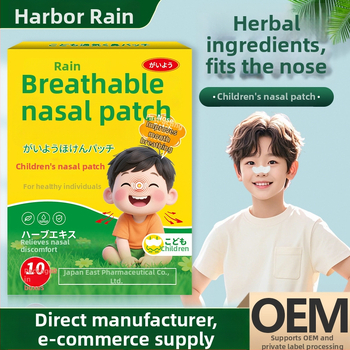 Vaikų nosies ventiliacijos pleistras su žolelių ekstraktais nosies priežiūrai, augalinis kvapas