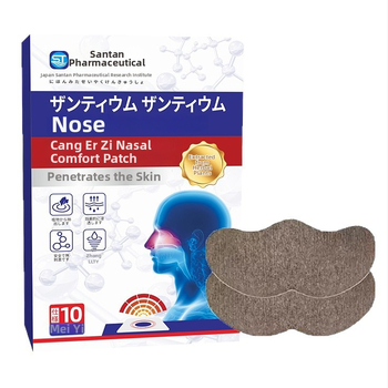 Augalinis nosies pleistras su Xanthium, universalus naudojimas, įprastos specifikacijos