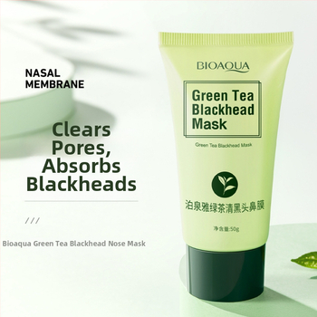 Poquanya žaliosios arbatos nosies kaukė, skirta inkštirų absorbavimui, Peel-off, T zonos priežiūra, Neto turinys 50, Galiojimo laikas 3 metai