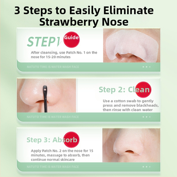 Bi Su Tang Mască nazală pentru eliminarea punctelor negre, două părți, hidratantă, micșorează porii, 2 ml / 3 ml