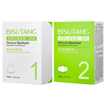 Bi Su Tang Mască nazală pentru eliminarea punctelor negre, două părți, hidratantă, micșorează porii, 2 ml / 3 ml