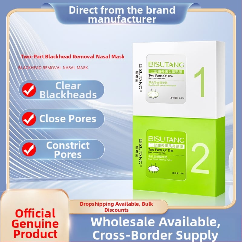 Bi Su Tang Mască nazală pentru eliminarea punctelor negre, două părți, hidratantă, micșorează porii, 2 ml / 3 ml