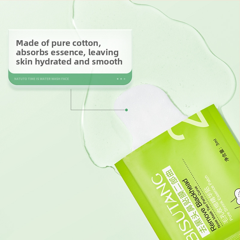 Bi Su Tang Mască nazală pentru eliminarea punctelor negre, două părți, hidratantă, micșorează porii, 2 ml / 3 ml