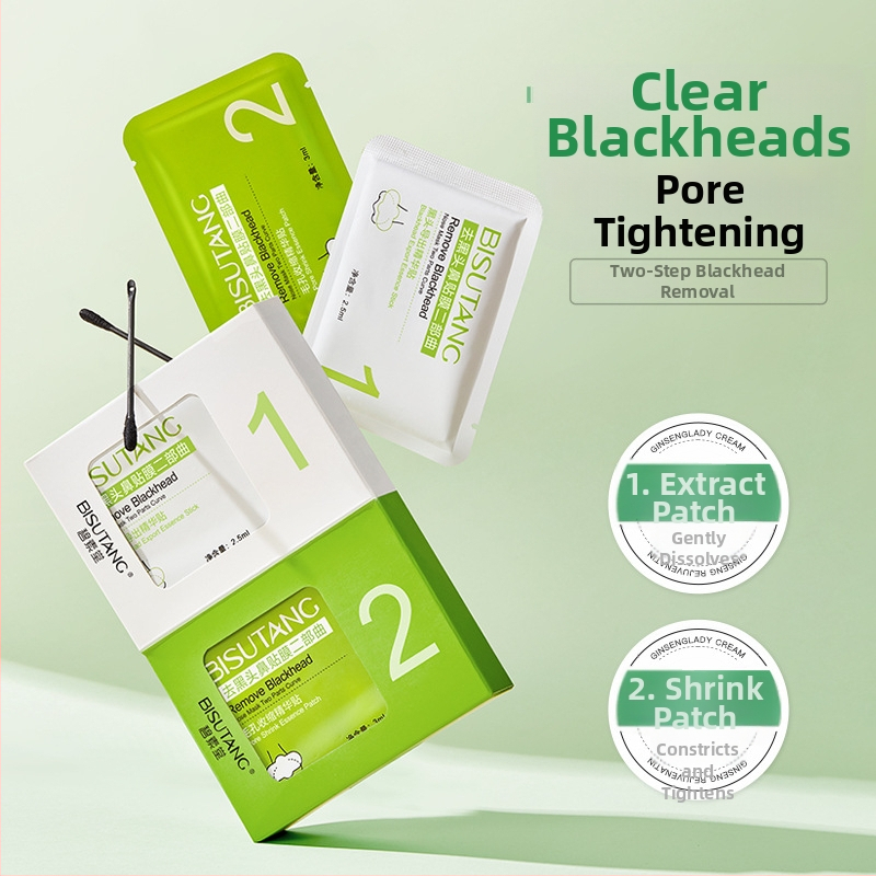 Bi Su Tang Mască nazală pentru eliminarea punctelor negre, două părți, hidratantă, micșorează porii, 2 ml / 3 ml