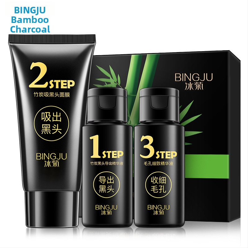 Îngrijire pentru zona T, set din trei piese cu cărbune de bambus și crizantemă de gheață pentru îndepărtarea punctelor negre, strângerea porilor și hidratare