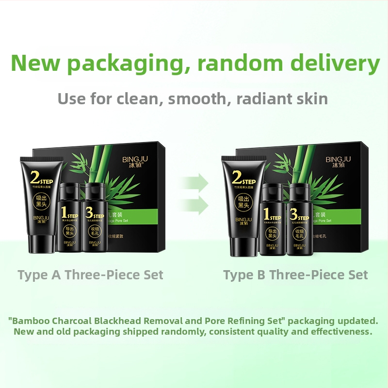 Îngrijire pentru zona T, set din trei piese cu cărbune de bambus și crizantemă de gheață pentru îndepărtarea punctelor negre, strângerea porilor și hidratare