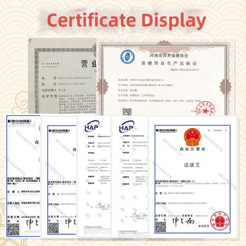 Pelyno nugaros pleistras laikysenos korekcijai — pelyno ekstraktas, skirtas nugarai, modelis Kang Tang Back Patch