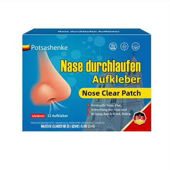 Nosies pleistras, 12 pleistrų, greitai atpalaiduoja nosies užgulimą ir nuramina nosies diskomfortą dėl sezono alergijų ir dulkių dirginimo