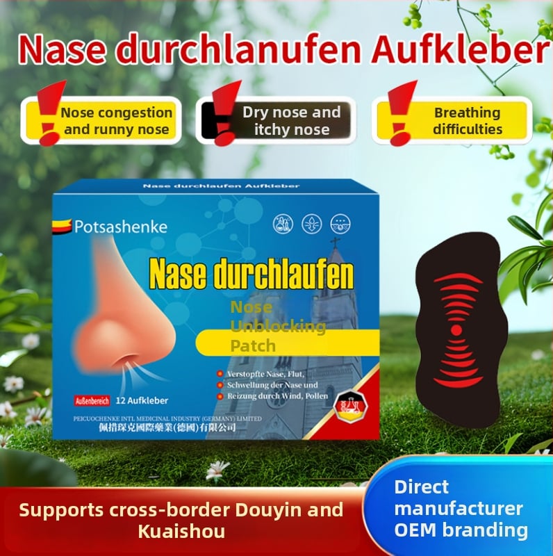 Nosies pleistras, 12 pleistrų, greitai atpalaiduoja nosies užgulimą ir nuramina nosies diskomfortą dėl sezono alergijų ir dulkių dirginimo