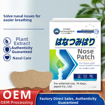 Long xixiang nosies pleistras nosakimui nosies užgulimui ir slogai, kvėpuojantis augalinis kvapas, įprastos specifikacijos