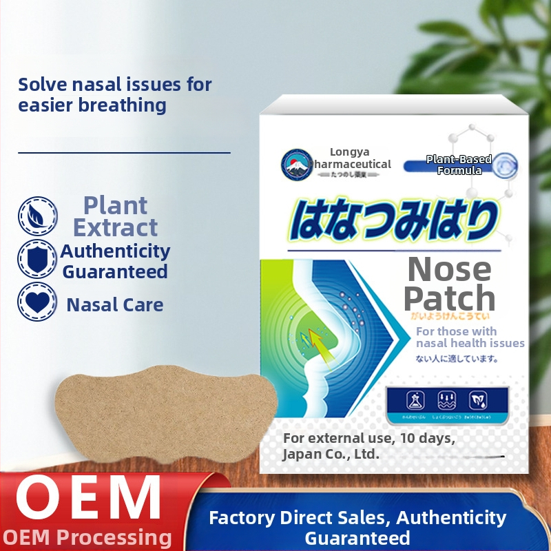 Long xixiang nosies pleistras nosakimui nosies užgulimui ir slogai, kvėpuojantis augalinis kvapas, įprastos specifikacijos