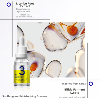 Zhiduo set plasturi nazali pentru eliminarea punctelor negre și curățarea porilor, îngrijire T-zonă — conținut net: 4g×5 bucăți + 4g×5 bucăți + 15ml; termen de valabilitate: 3 ani; marcă: Zhiduo