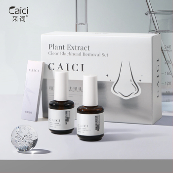 Patch de nas cu extract de plante pentru purificare a punctelor negre — set de trei piese pentru nas, îngrijire a zonei T, 15 ml, potrivit pentru toate tipurile de piele