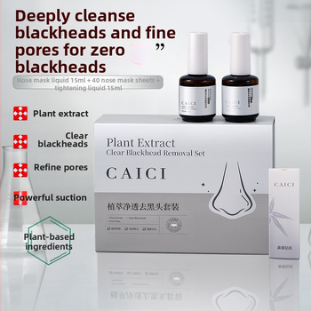Patch de nas cu extract de plante pentru purificare a punctelor negre — set de trei piese pentru nas, îngrijire a zonei T, 15 ml, potrivit pentru toate tipurile de piele