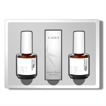 Patch de nas cu extract de plante pentru purificare a punctelor negre — set de trei piese pentru nas, îngrijire a zonei T, 15 ml, potrivit pentru toate tipurile de piele