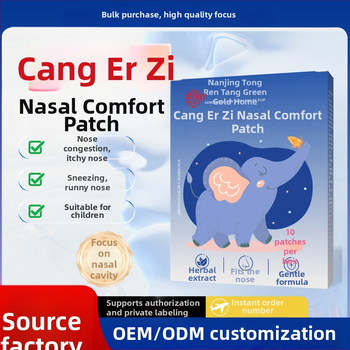 Vaikams skirtas augalinis nosies pleistras – nosies palengvėjimas, universali oda, įprastos specifikacijos