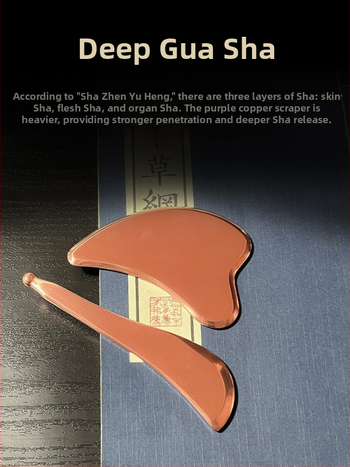 Guasha masāžas dēlis no cieta vara ar sirds formas plāksni un cīpslu stieni, pielāgojama