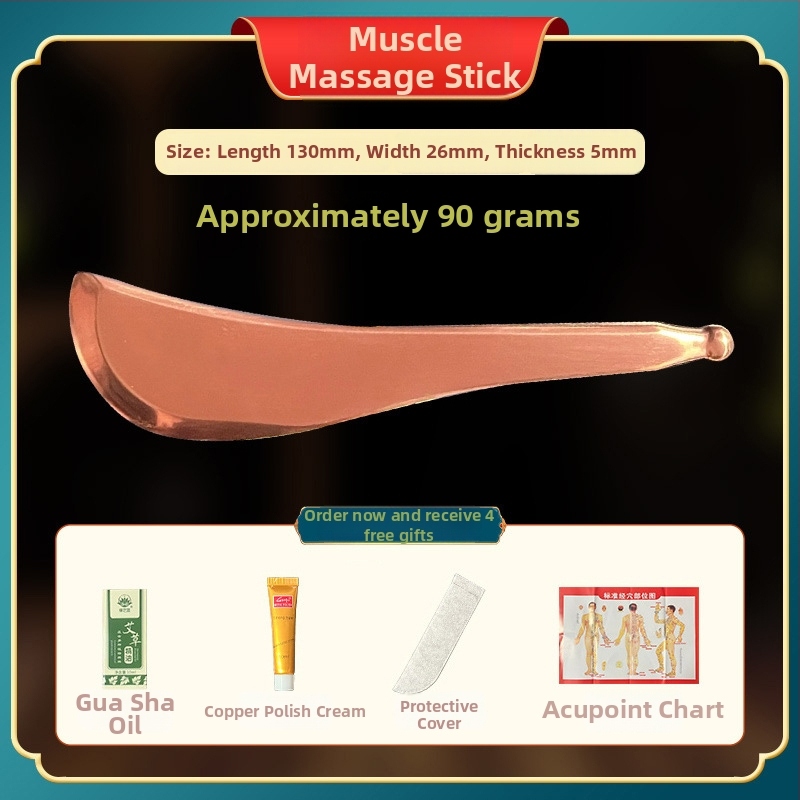 Guasha masāžas dēlis no cieta vara ar sirds formas plāksni un cīpslu stieni, pielāgojama