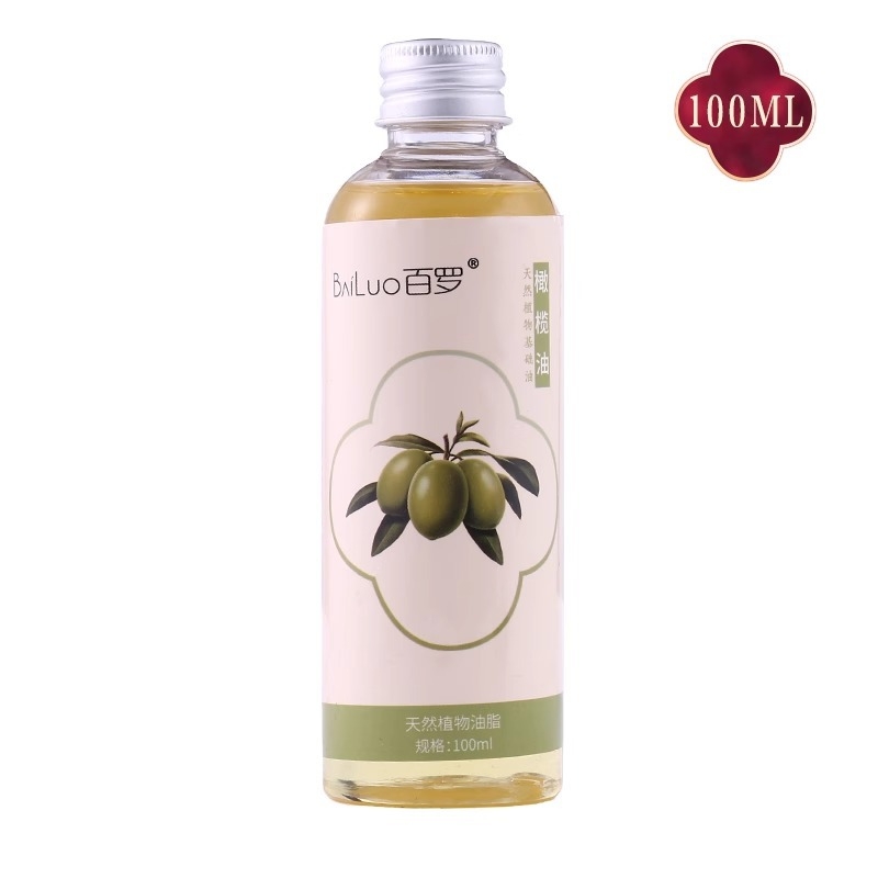 DIY lūpų dažų pagrindinis aliejus, lūpų balzamo sudedamosios dalys, rankų darbo muilo medžiagos, alyvuogių aliejus, saldžiųjų migdolų aliejus