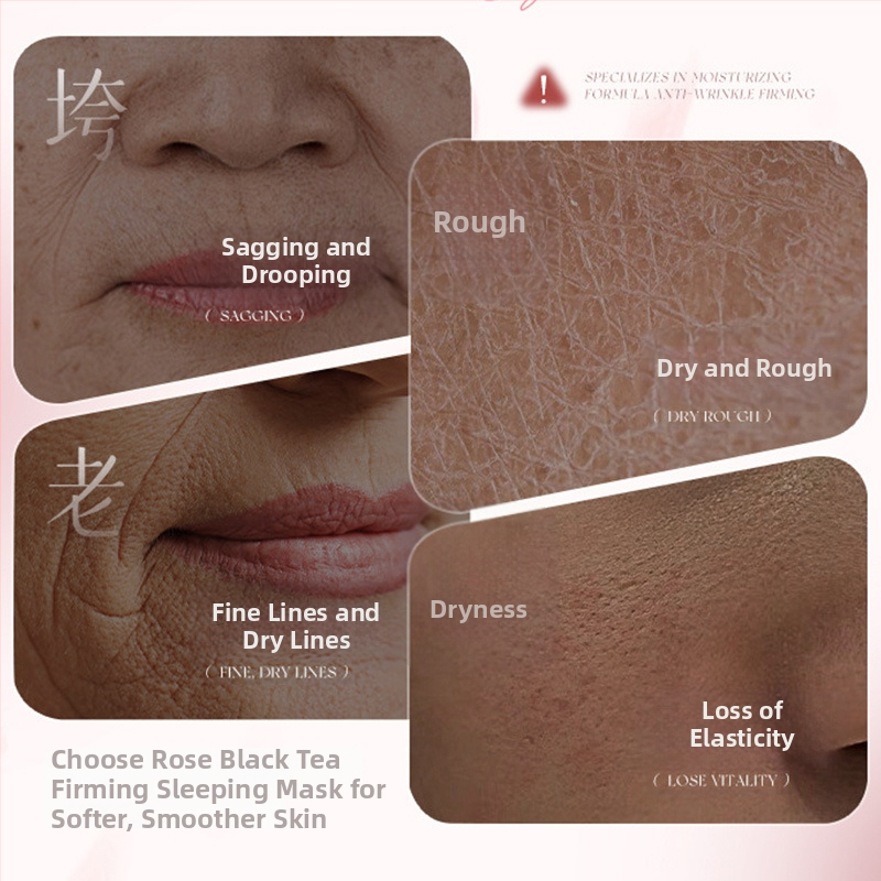 Dr. yanmei Rose Tea Sleep Mask, Κατεψυγμένο φιλμ μάσκα ύπνου, Ενυδατώνει και σφίγγει, 100 ml