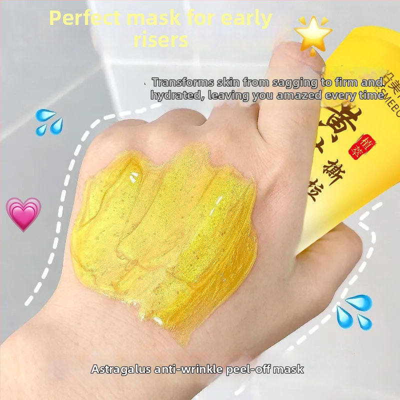 Peel-Off маска Dr. yanmei Astragalus Gold Anti-Wrinkle, за всички типове кожа, 80 ml, контрол на омазняването и дълбоко почистване