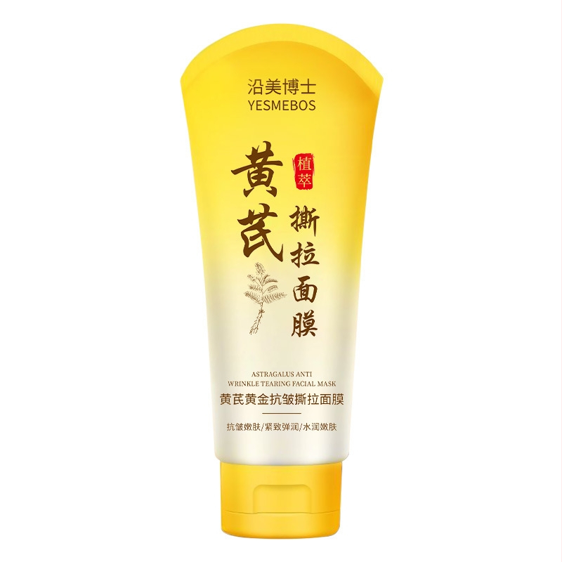 Peel-Off маска Dr. yanmei Astragalus Gold Anti-Wrinkle, за всички типове кожа, 80 ml, контрол на омазняването и дълбоко почистване
