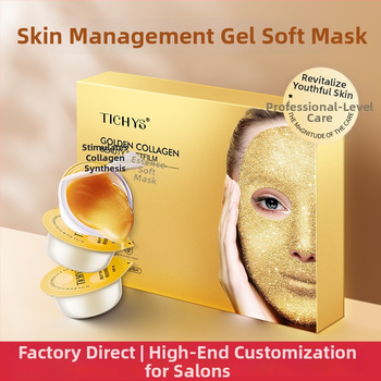 Златна колагенова маска с глинена текстура за хидратация, стягане и изсветляване на тена, 180 ml, за всеки тип кожа