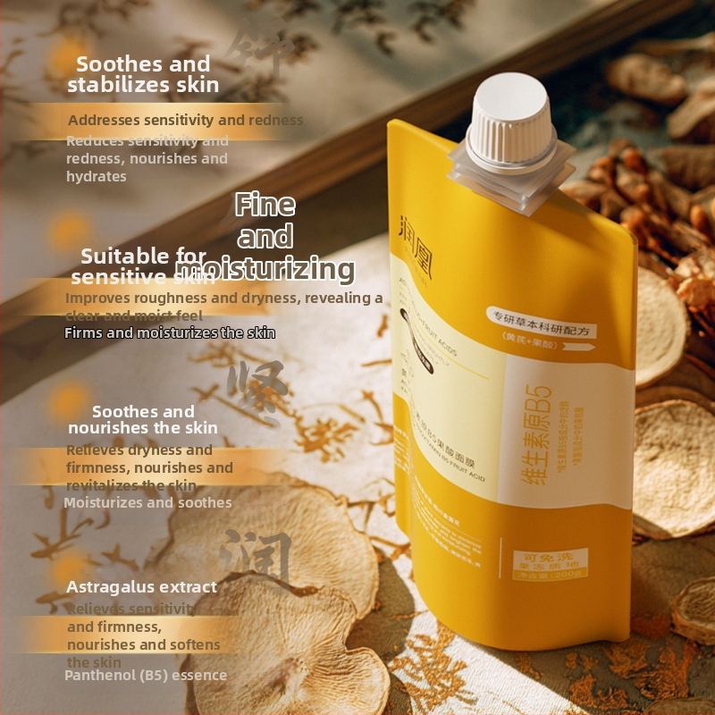 Runhuang maska s astragalom a provitaminom B5 s ovocnými kyselinami – krém-gél textúra, hydratuje, spevňuje pokožku, upokojuje začervenanie, vhodná pre všetky typy pleti