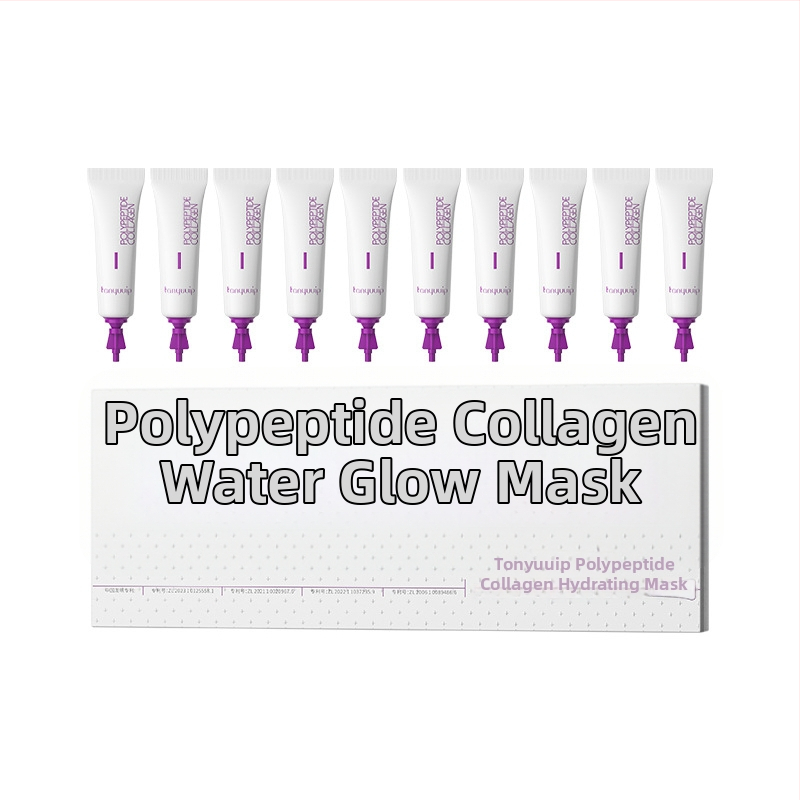 Riivmask kolagene peptiididega, niisutav ja toniseeriv segatüüpi naha jaoks (kehtivusaeg 3 aastat)