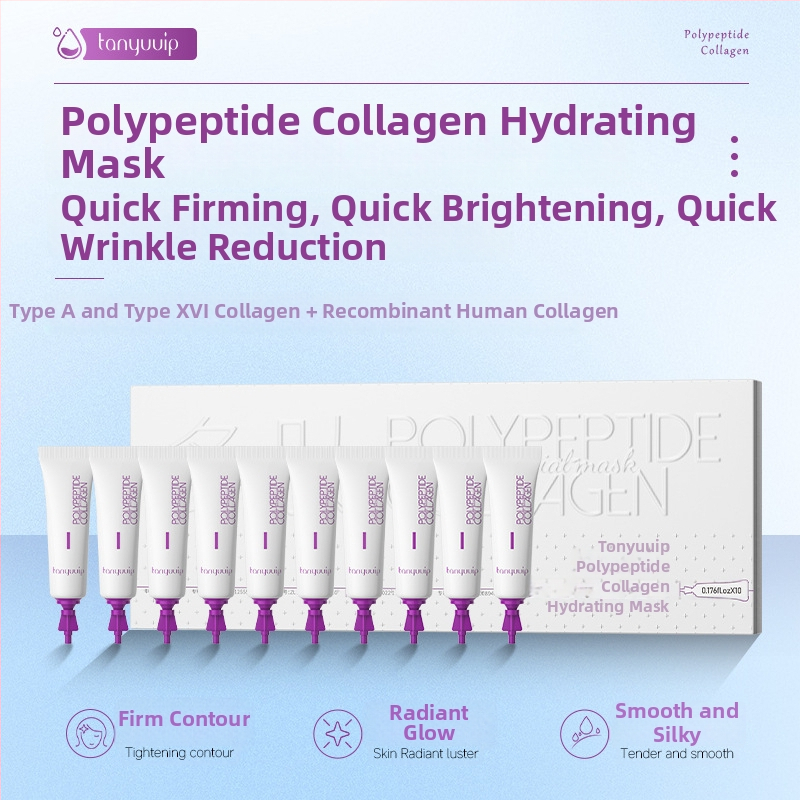 Riivmask kolagene peptiididega, niisutav ja toniseeriv segatüüpi naha jaoks (kehtivusaeg 3 aastat)