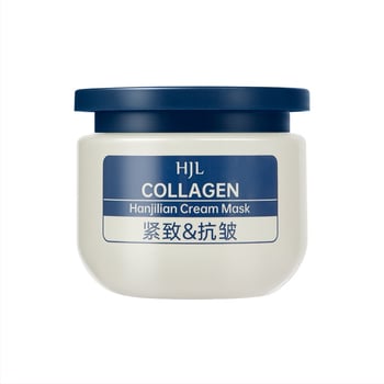 Kolagénový antiwrinkle krém a gélová maska – hydratačná, rozjasňujúca a spevňujúca pre všetky typy pleti; trvanlivosť 60 mesiacov.