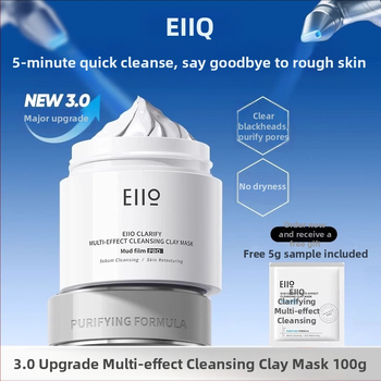 EIIO ílová maska na tvár — odstraňuje čierne bodky a akné, hydratačná formula, pre ženy; vhodná pre normálnu, mastnú, suchú a zmiešanú pokožku; 100 ml; doba trvanlivosti 3 rokov