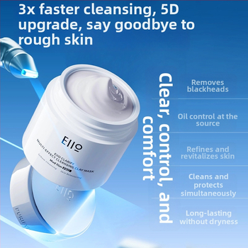 EIIO ílová maska na tvár — odstraňuje čierne bodky a akné, hydratačná formula, pre ženy; vhodná pre normálnu, mastnú, suchú a zmiešanú pokožku; 100 ml; doba trvanlivosti 3 rokov