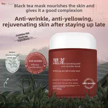 Aopy teás éjszakai hidratáló és ránctalanító maszk, krém-gél állagú maszk, normál, zsíros és száraz bőrtípusra