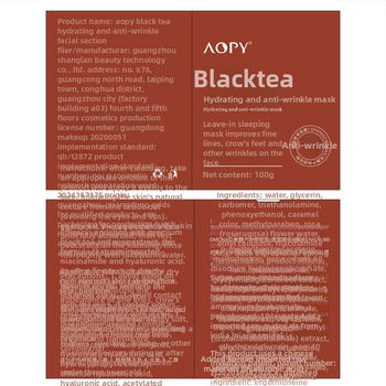 Aopy teás éjszakai hidratáló és ránctalanító maszk, krém-gél állagú maszk, normál, zsíros és száraz bőrtípusra