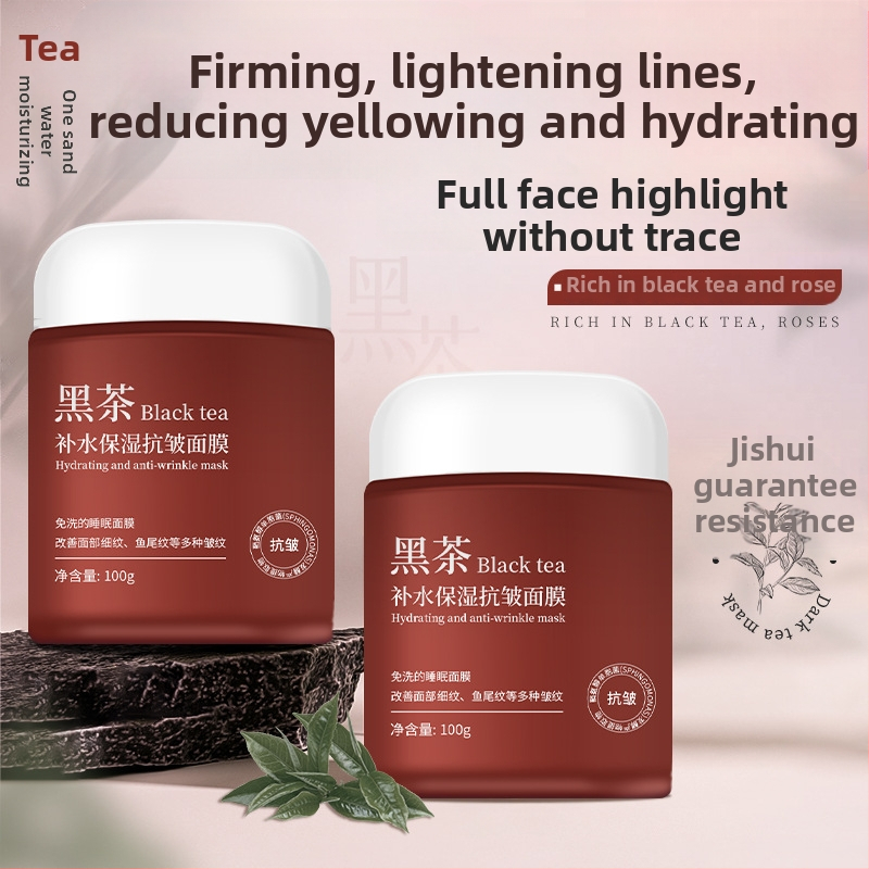 Aopy teás éjszakai hidratáló és ránctalanító maszk, krém-gél állagú maszk, normál, zsíros és száraz bőrtípusra